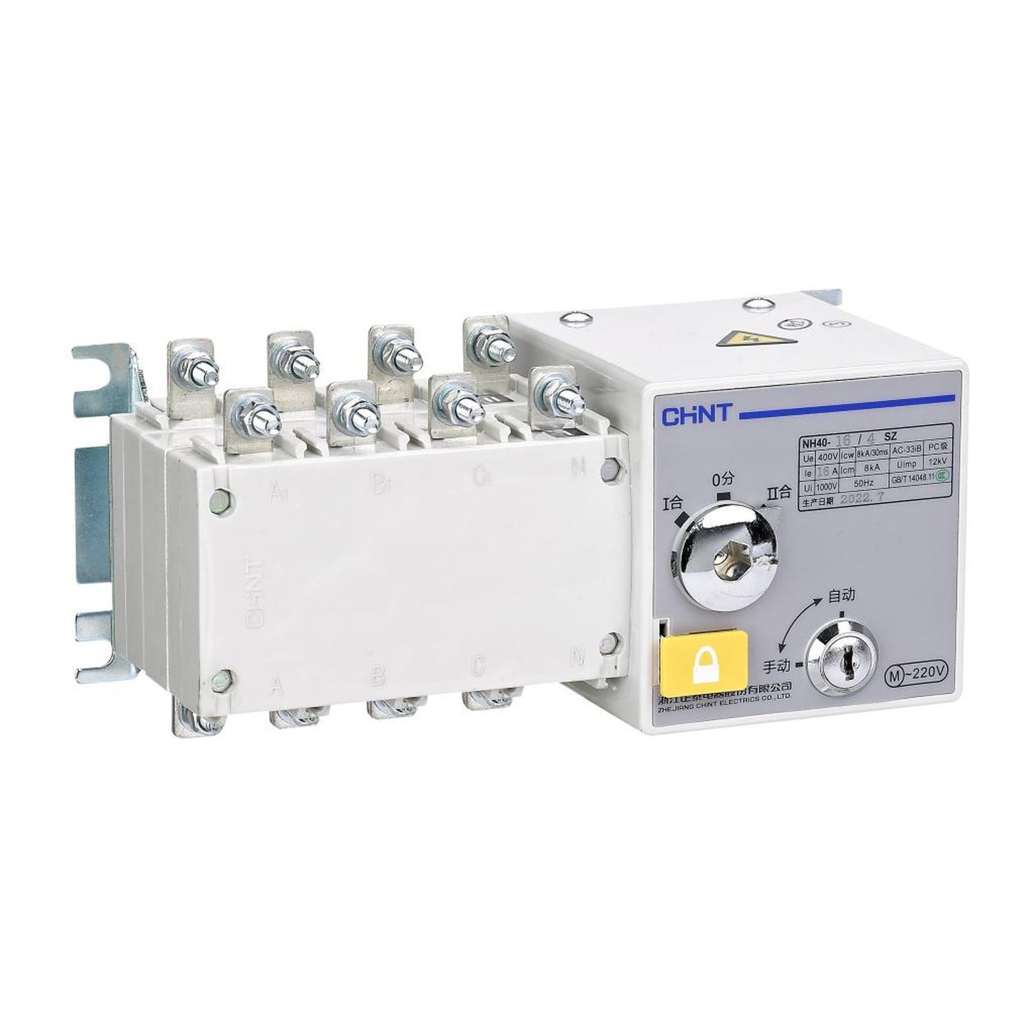 H6174db0bc485412f8ad7c7075f02f9b3a-1