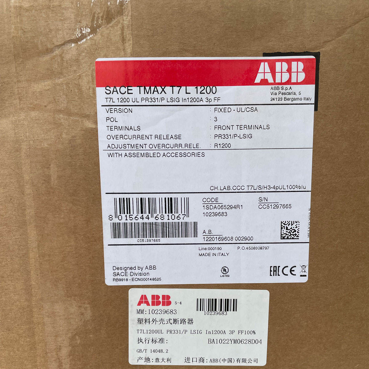 H9cd0487b271c469aba3b852d6d80fece6