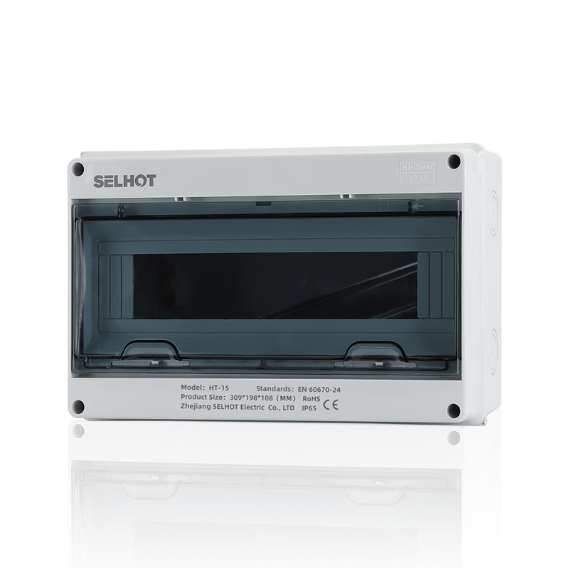 2 Way Distribution Box reference image