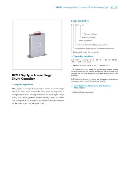 CHINT BKMJ Self-healing Capacitor