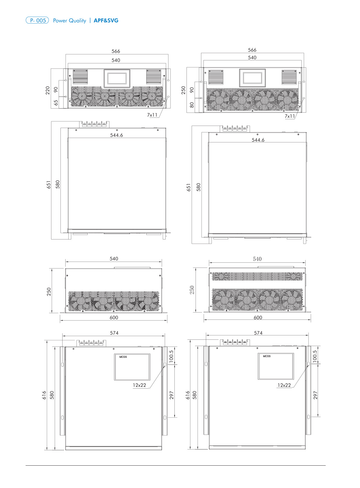 NXW Dimensions and Specifications