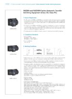 CHINT NXZBN Changeover Switch