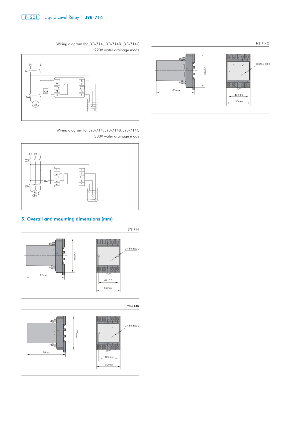 JYB-714 Catalog Page 2