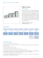 NJRP5-D Soft Starter