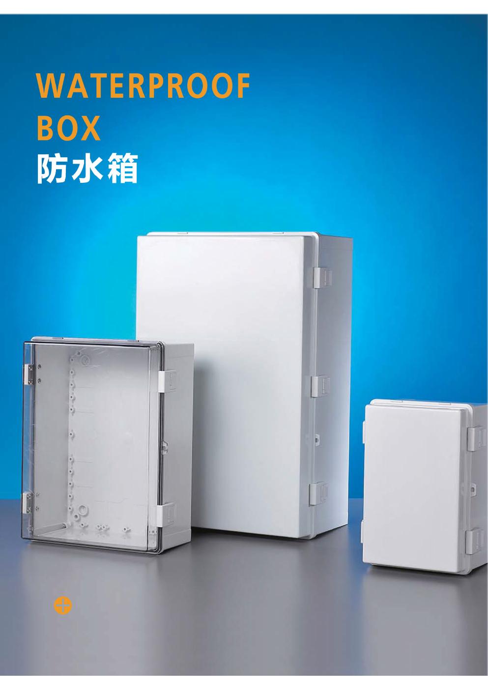 SP-MG-1016085 Product Catalog