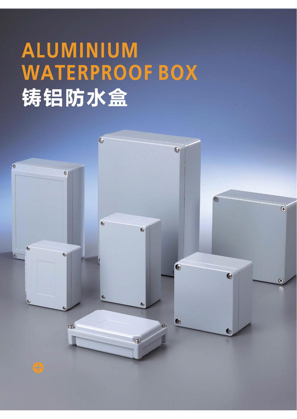 SMC-302514G Product Catalog