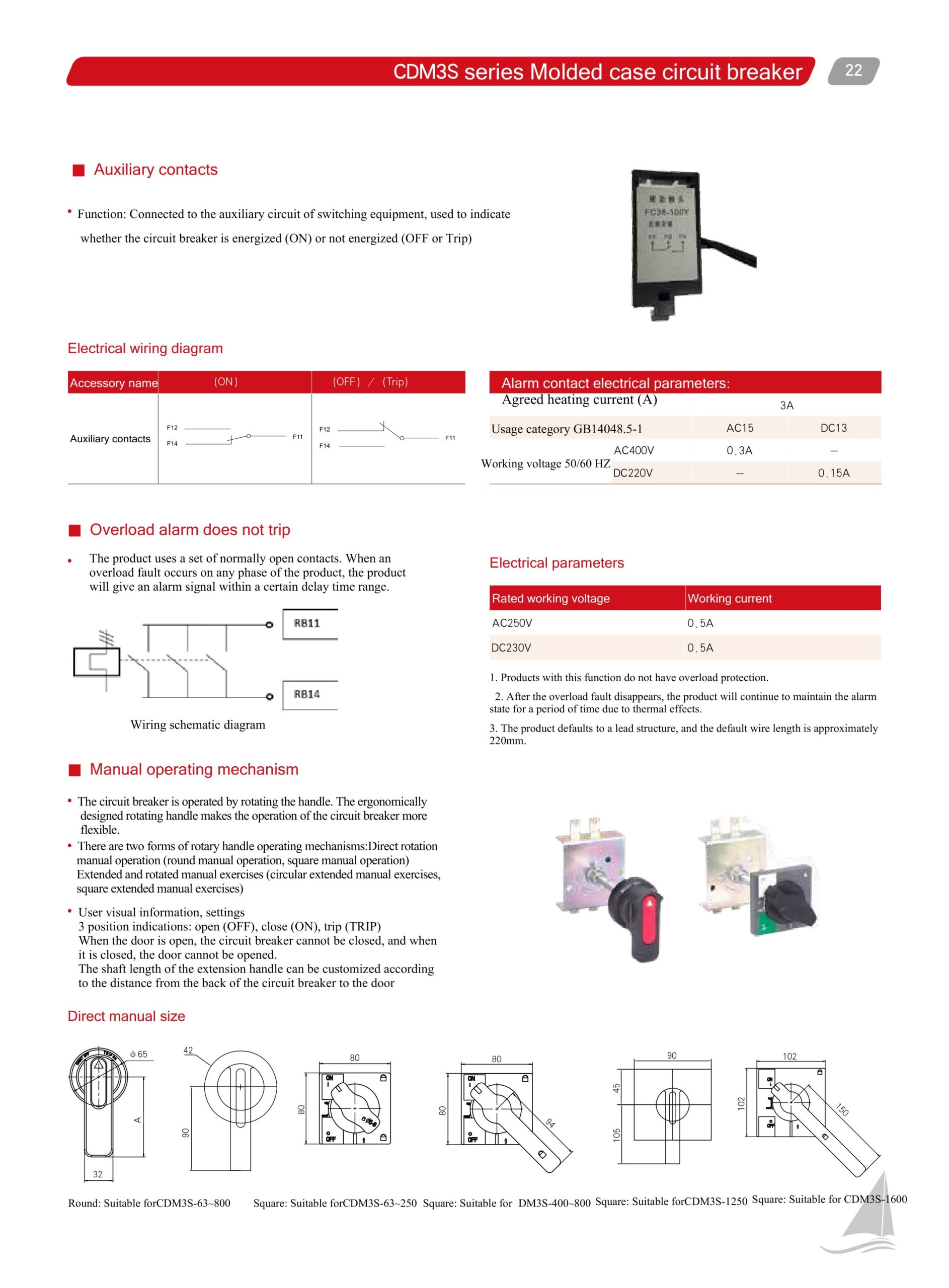 Delixi CDM3S catalogue page 7 right