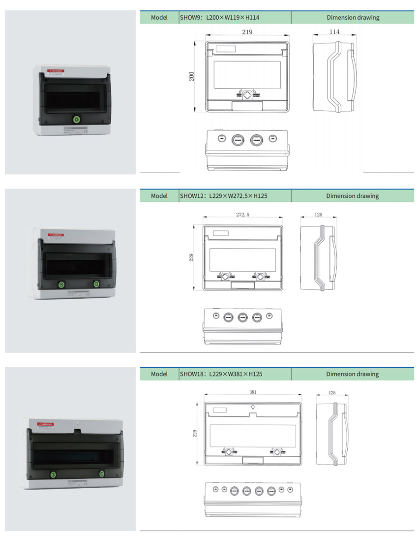 Power Distribution Boxes SHOW Series reference image