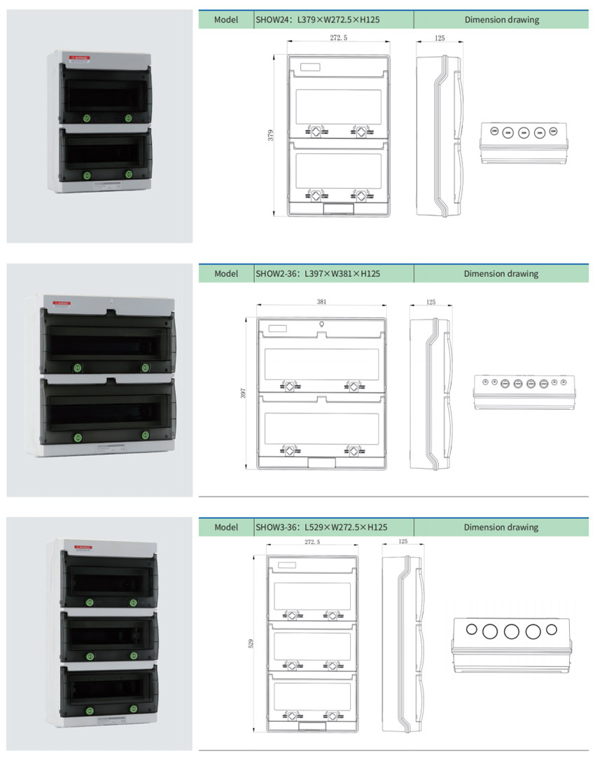 Power Distribution Boxes SHOW Series reference image